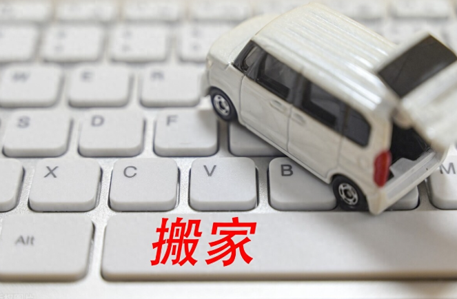 微信截圖_20230919135039.png 微信截圖_20230919135039.png