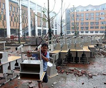 �W(xu��)У���w